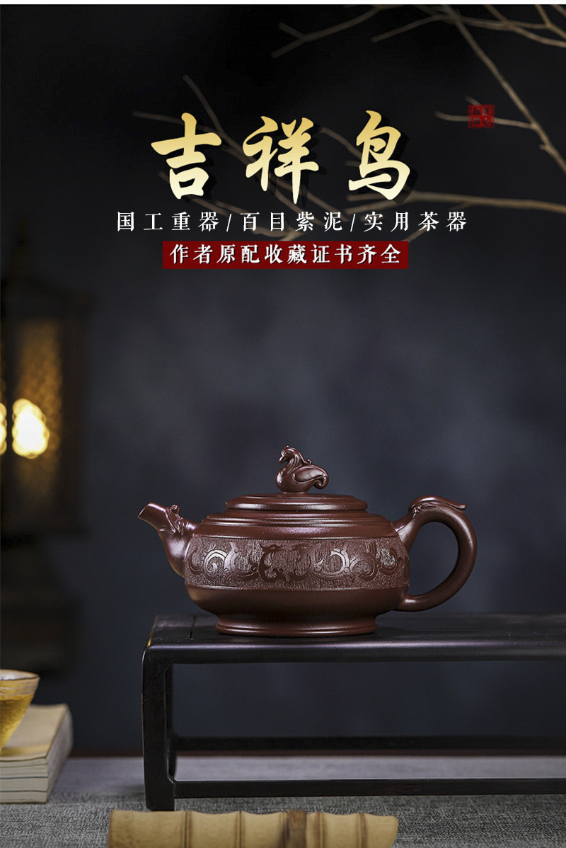 详细页_03.jpg