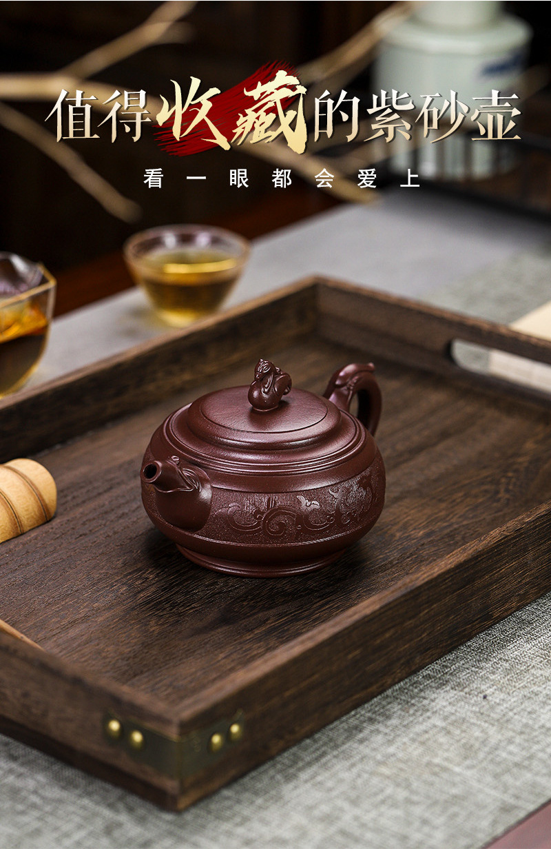 详细页_18.jpg