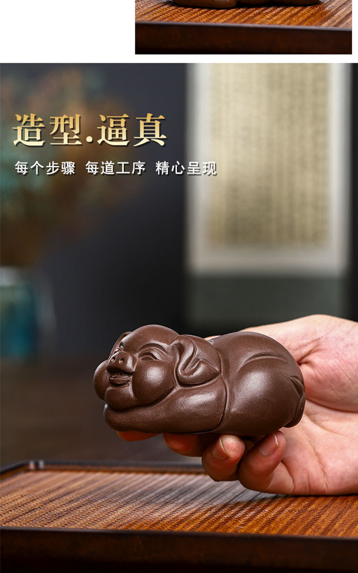 茶宠_07.jpg
