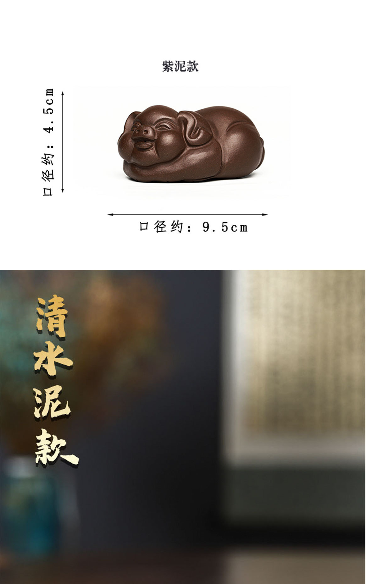 茶宠_03.jpg