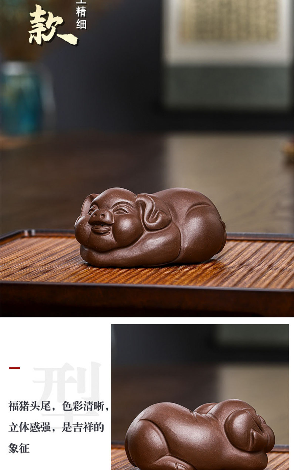 茶宠_06.jpg