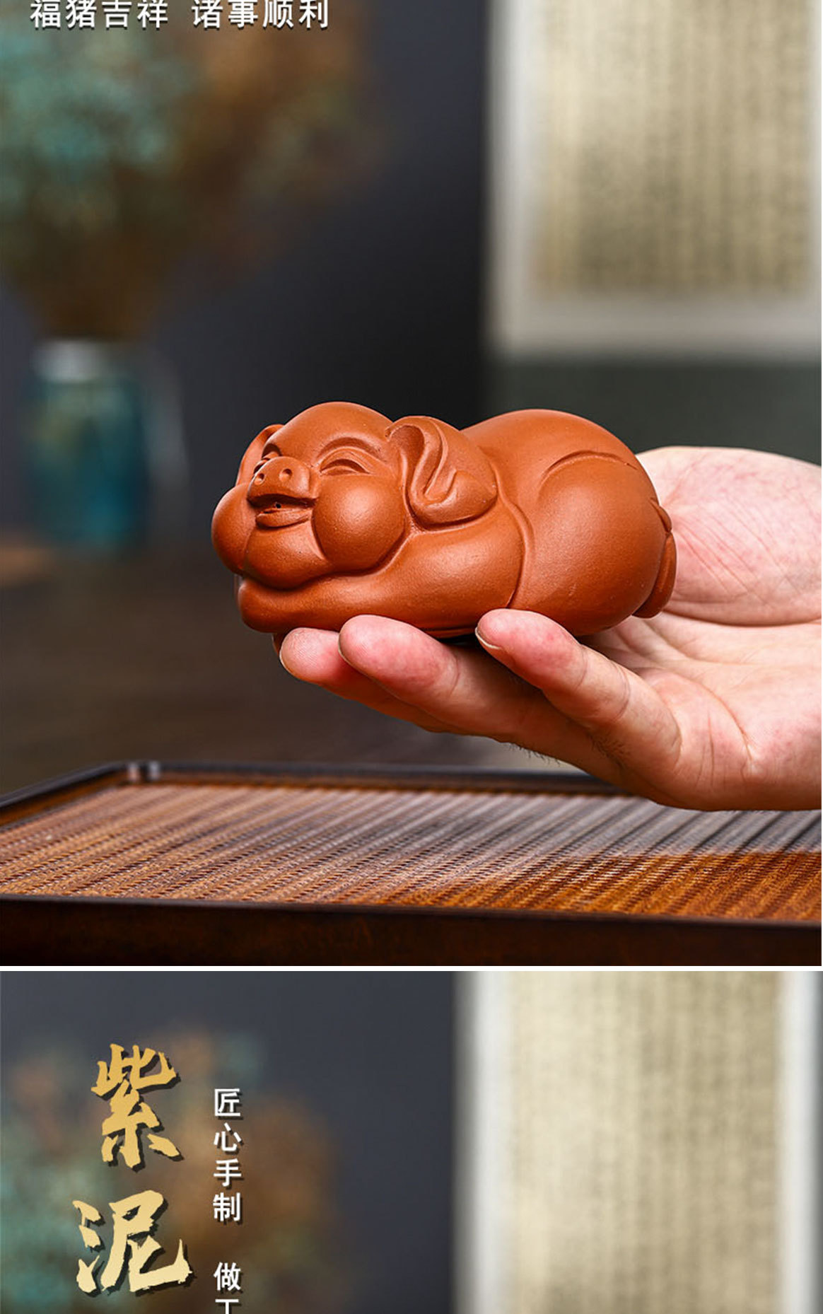 茶宠_05.jpg