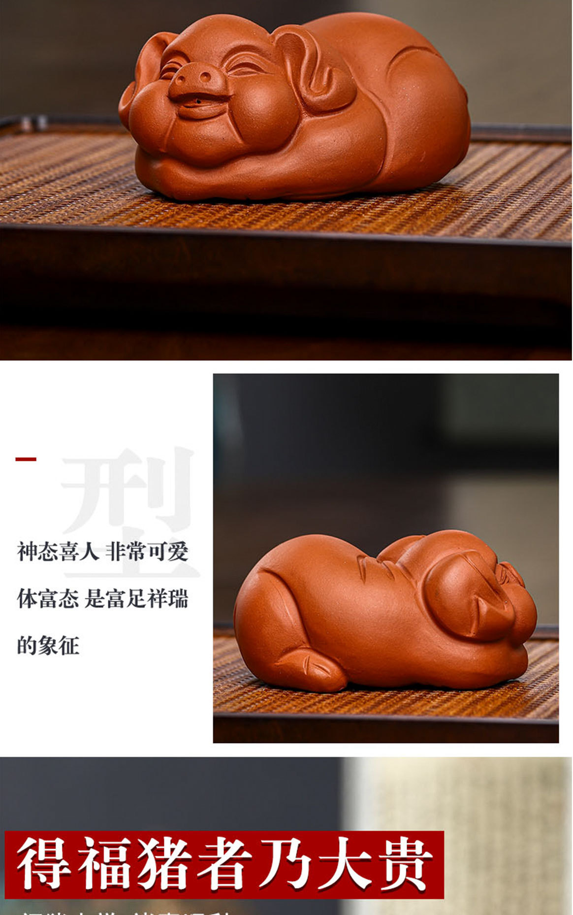茶宠_04.jpg