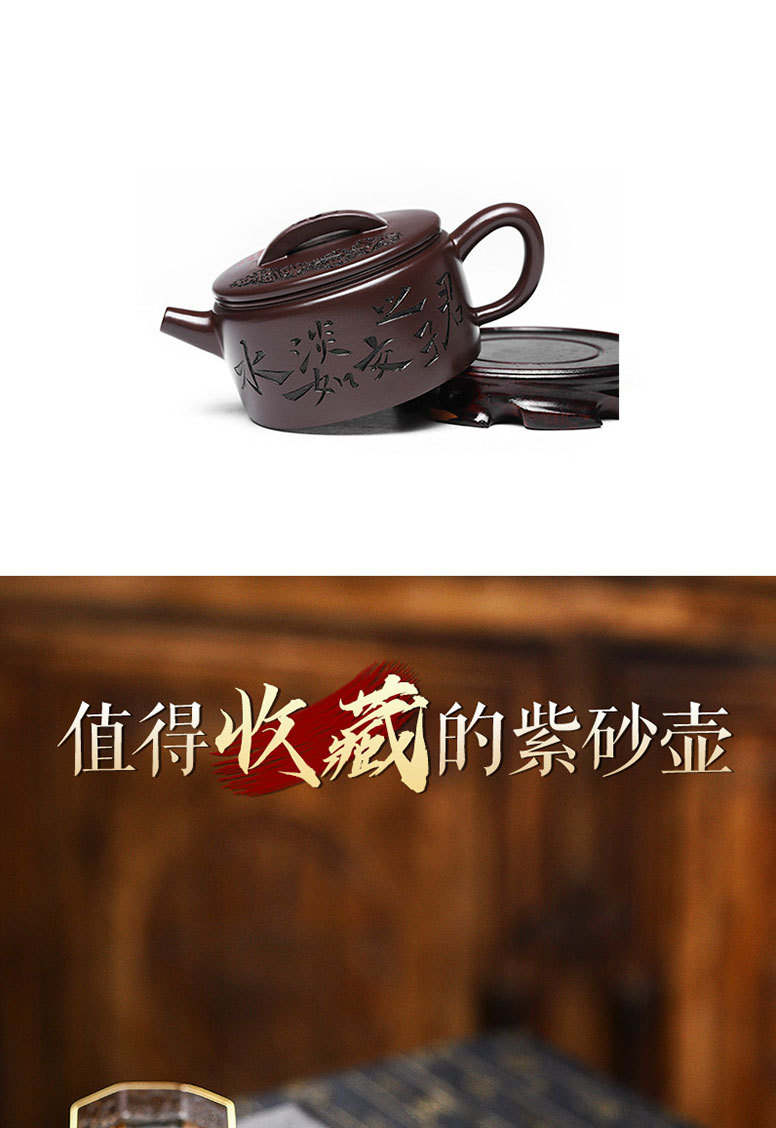 放图详细页_13.jpg