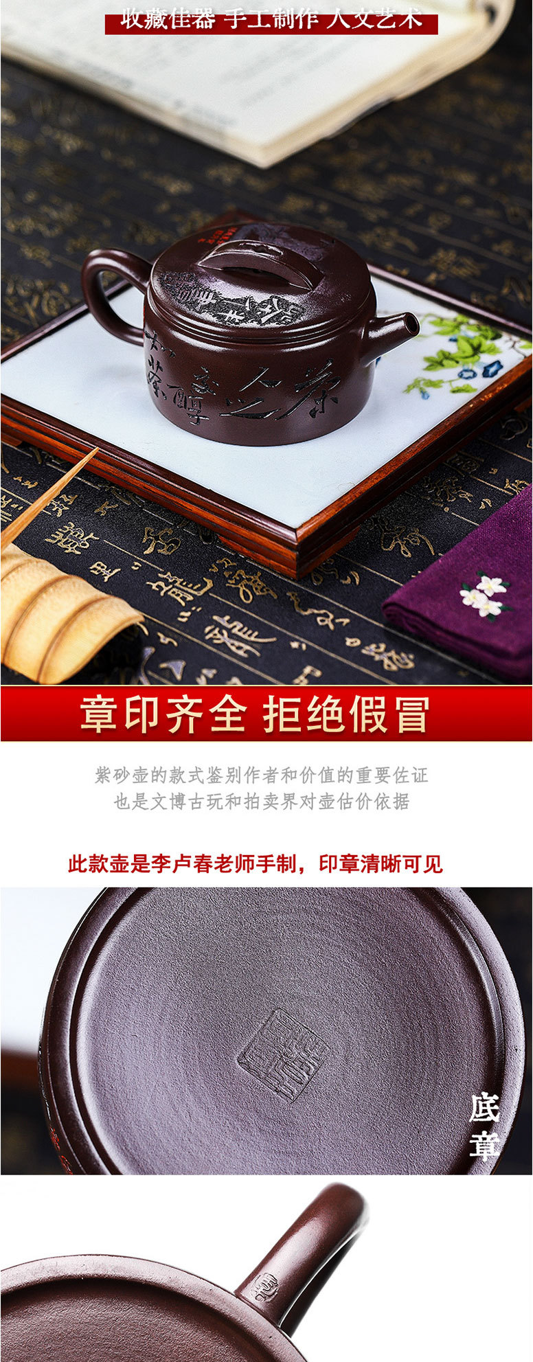 放图详细页_08.jpg