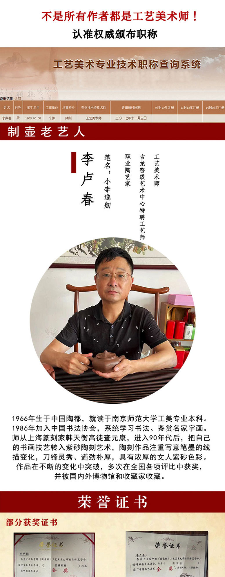 放图详细页_01.jpg
