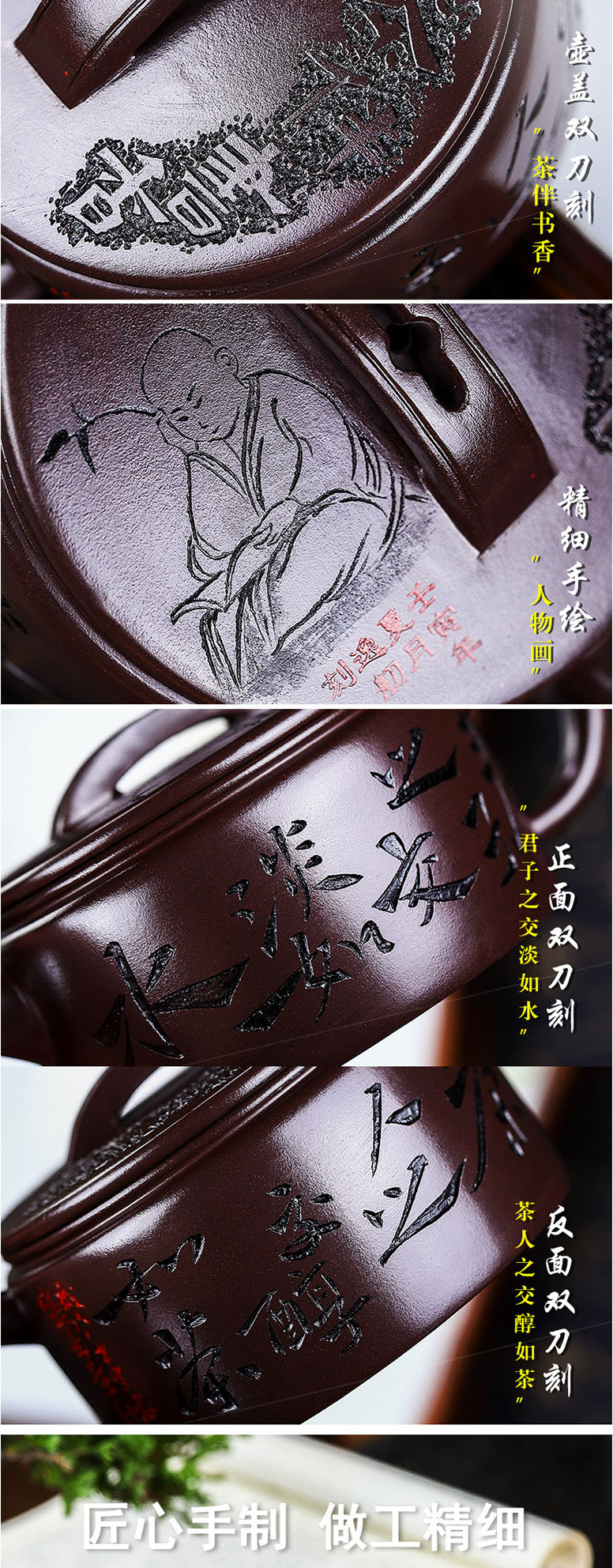 放图详细页_07.jpg