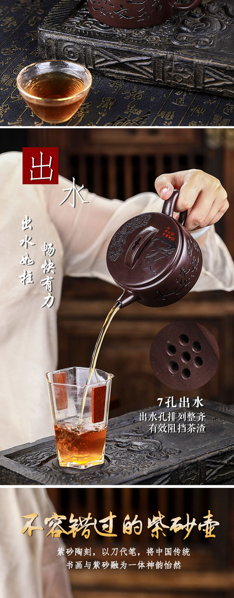 放图详细页_10.jpg