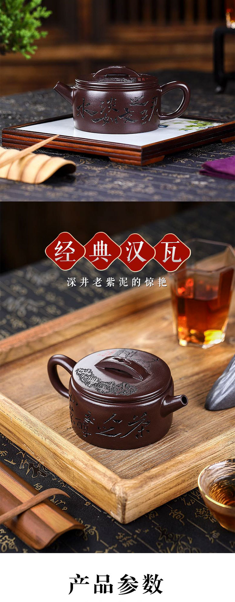 放图详细页_03.jpg