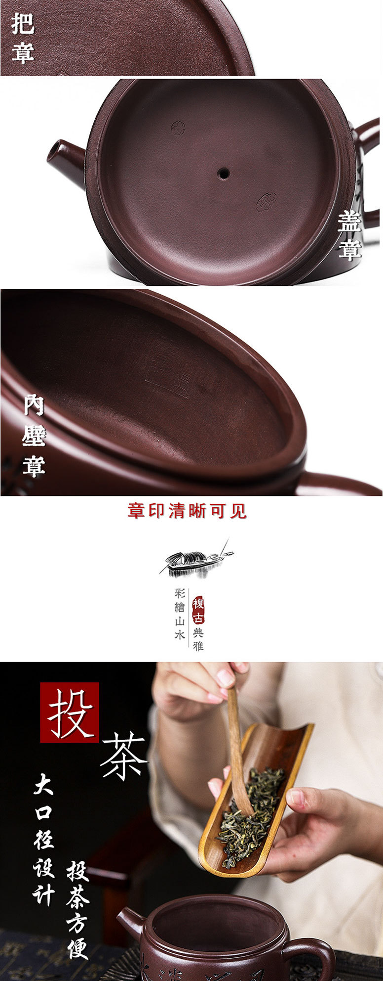 放图详细页_09.jpg