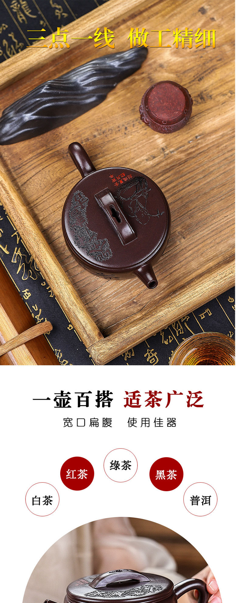 放图详细页_05.jpg