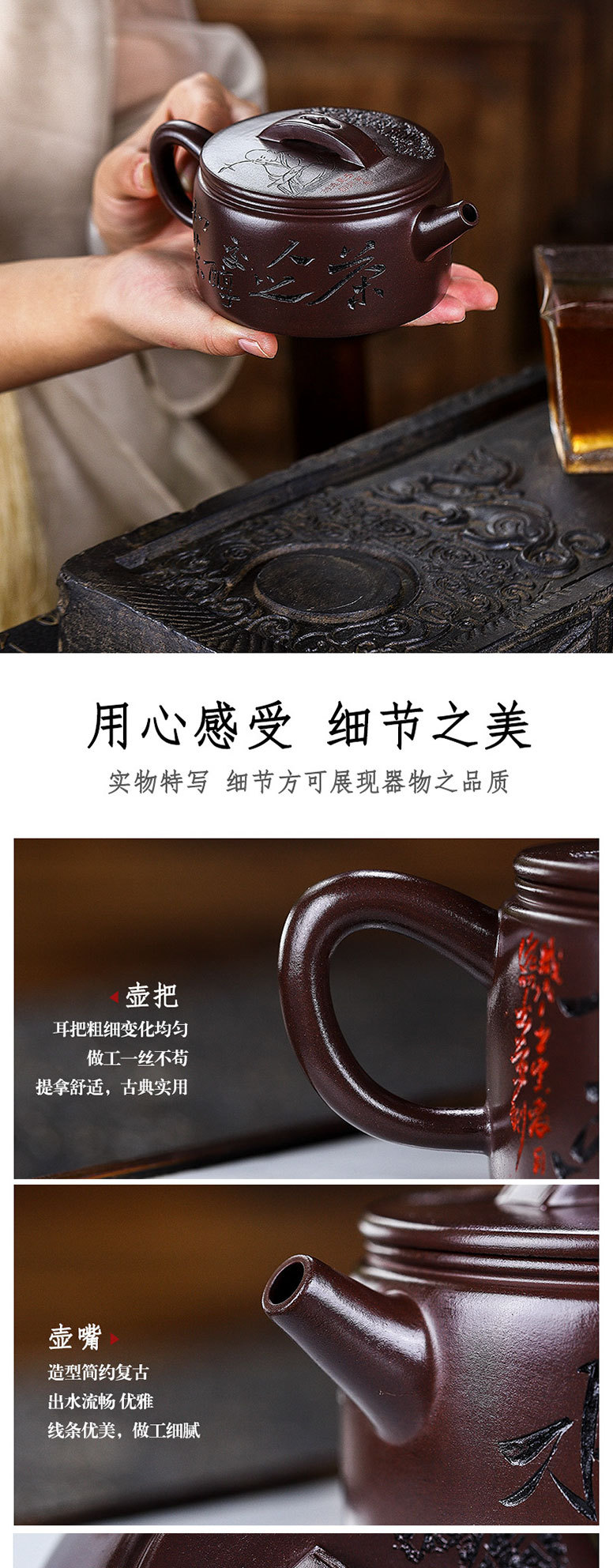 放图详细页_11.jpg