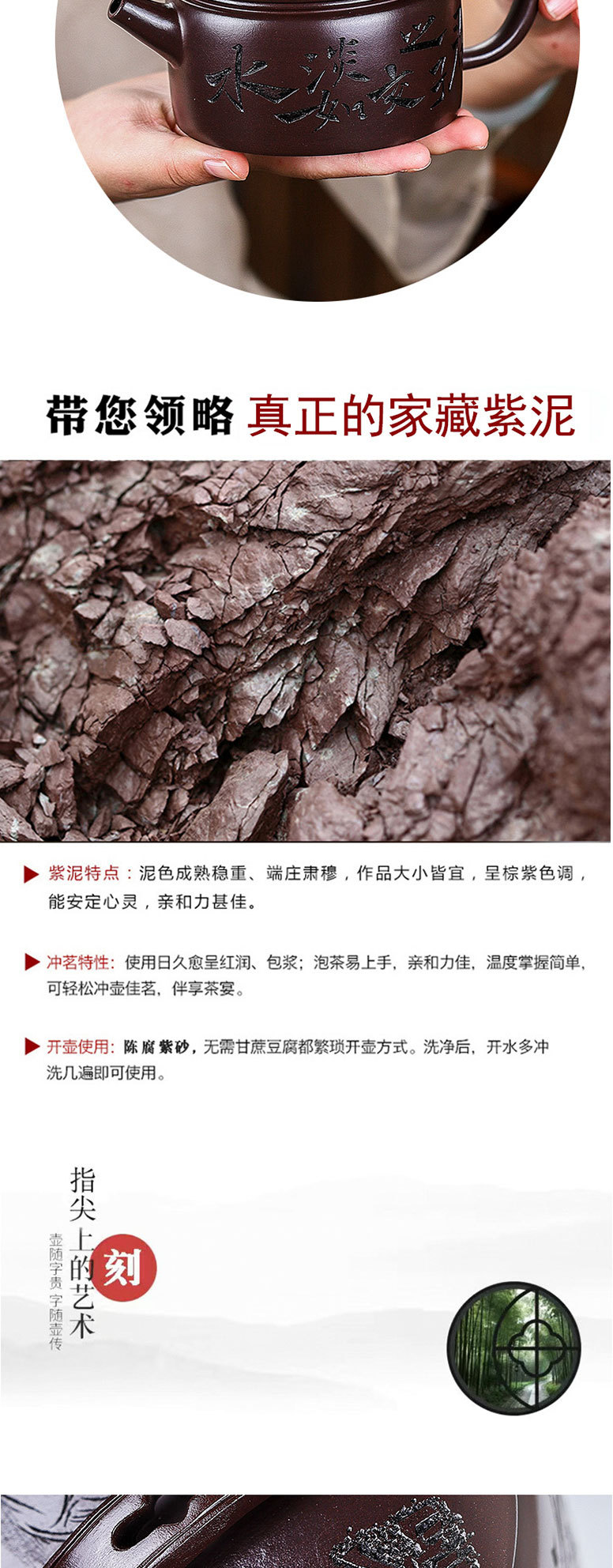 放图详细页_06.jpg