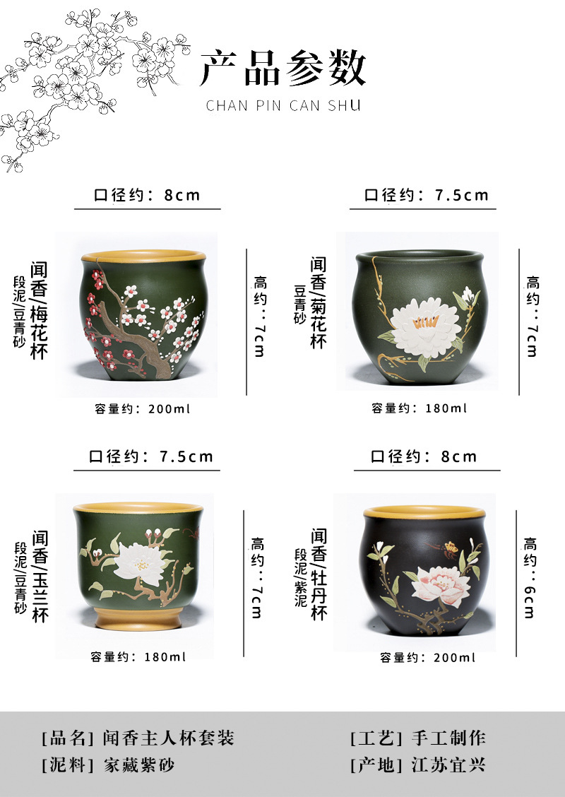 未标题-1_05.jpg