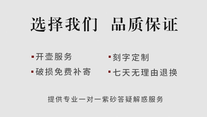 未标题-1_04.jpg