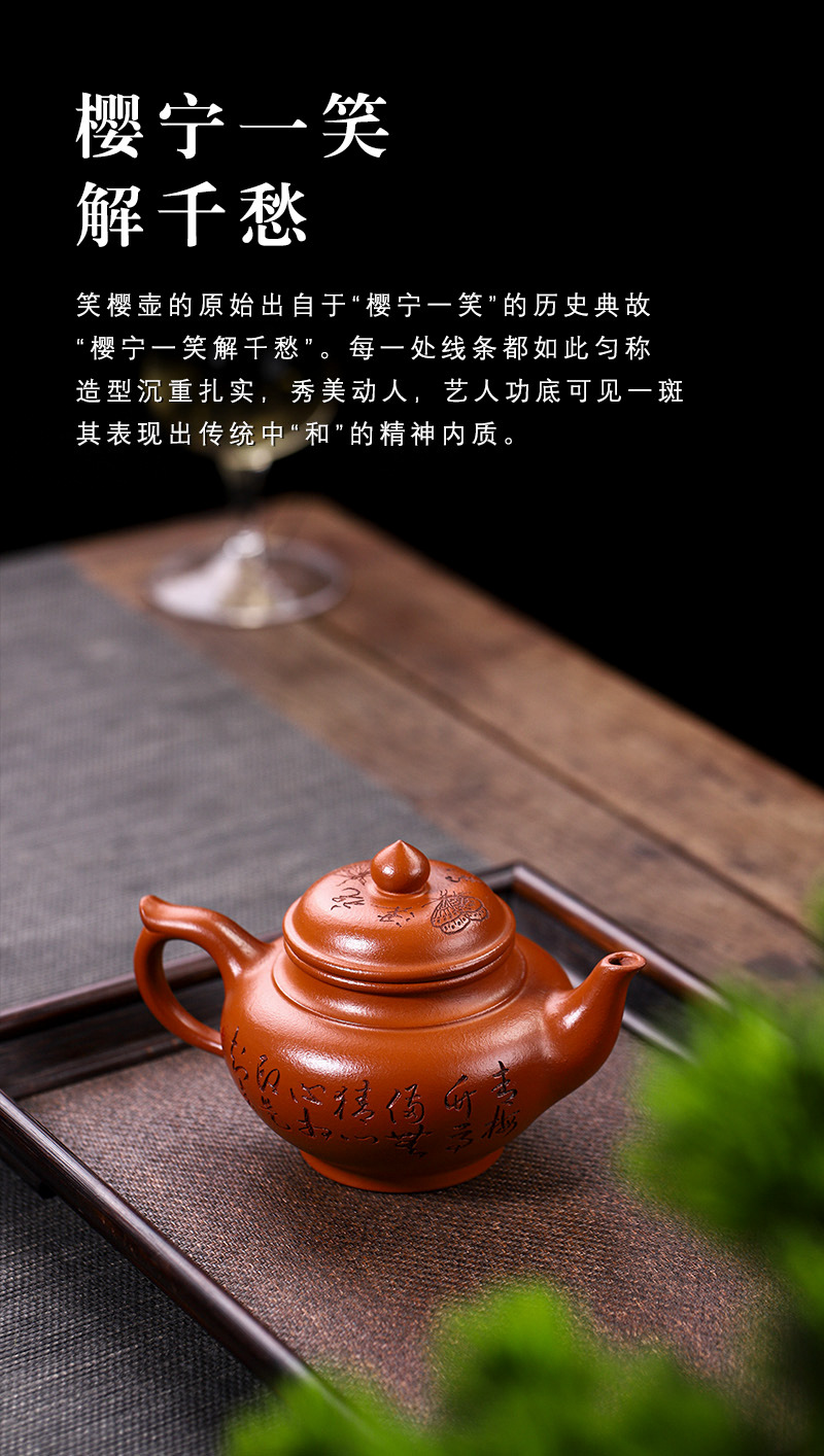 吴小卫详细页_10.jpg