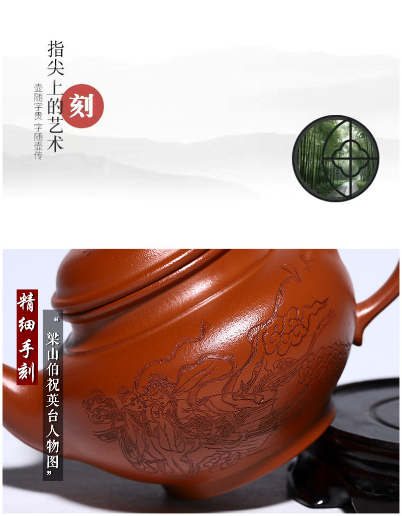 吴小卫详细页_15.jpg