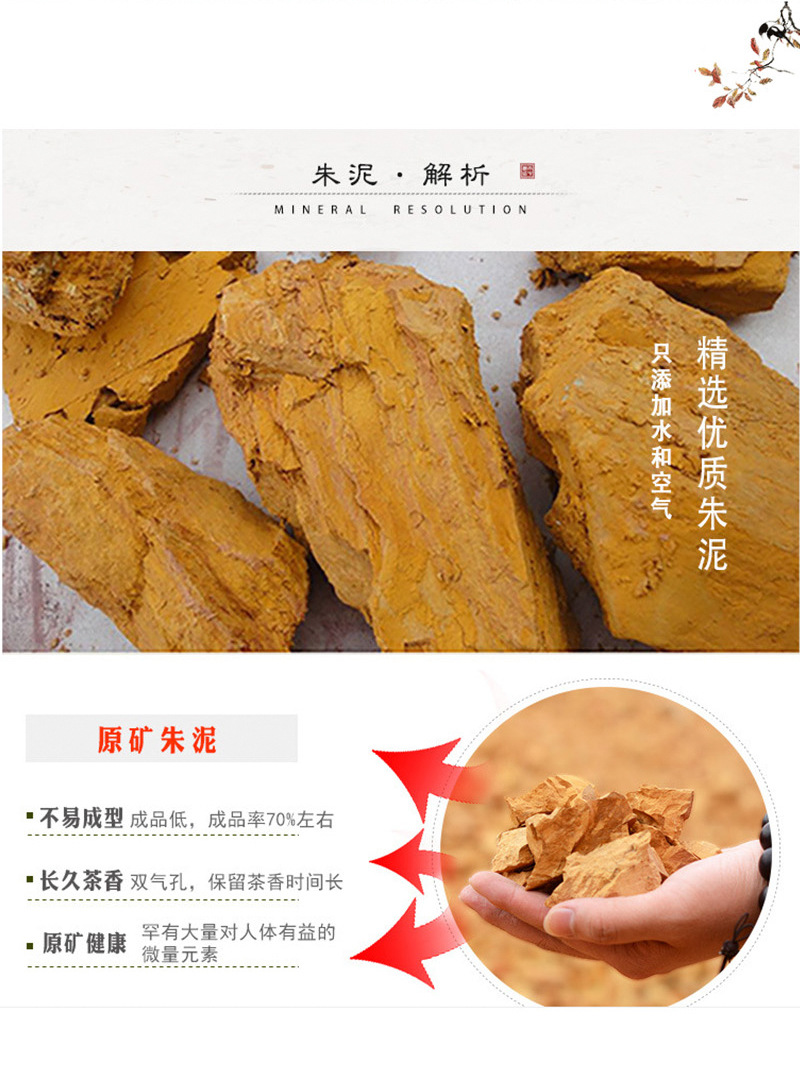 吴小卫详细页_09.jpg
