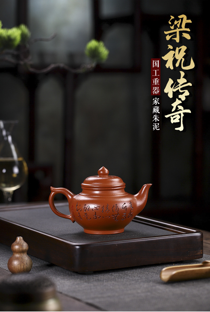吴小卫详细页_03.jpg