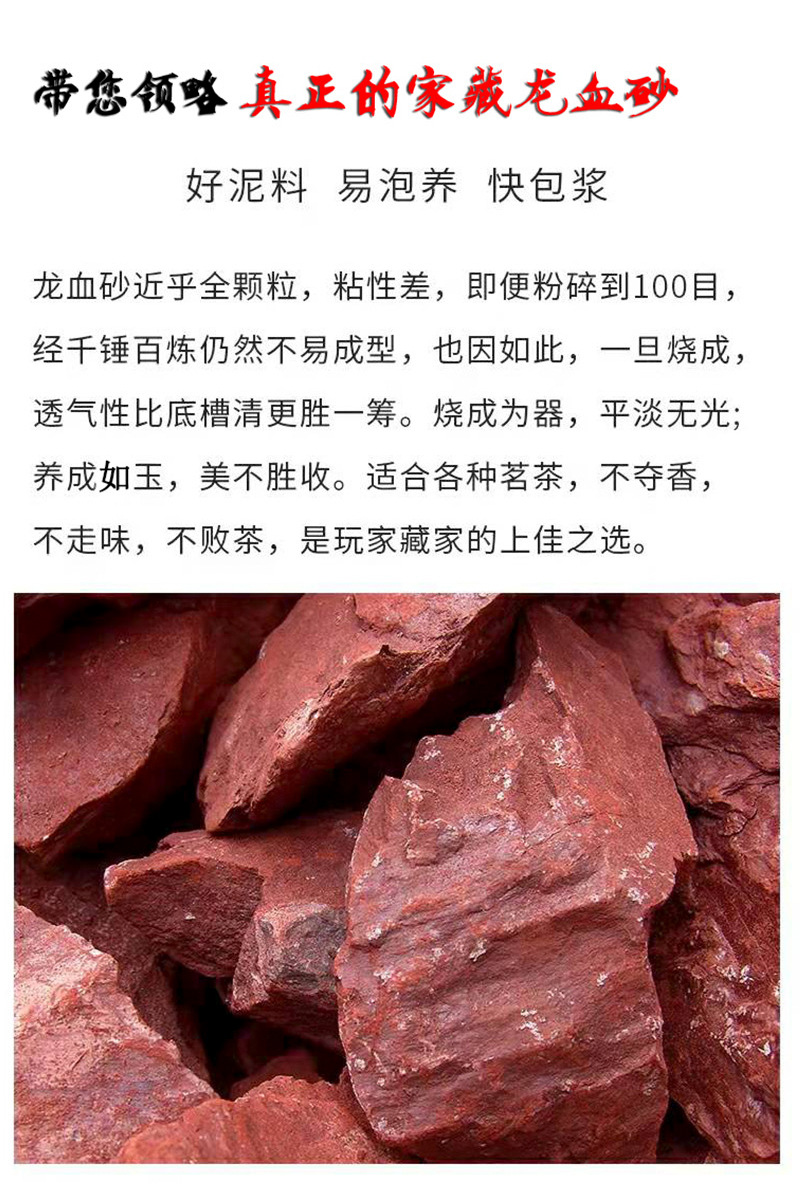 吴小卫详细页_11.jpg