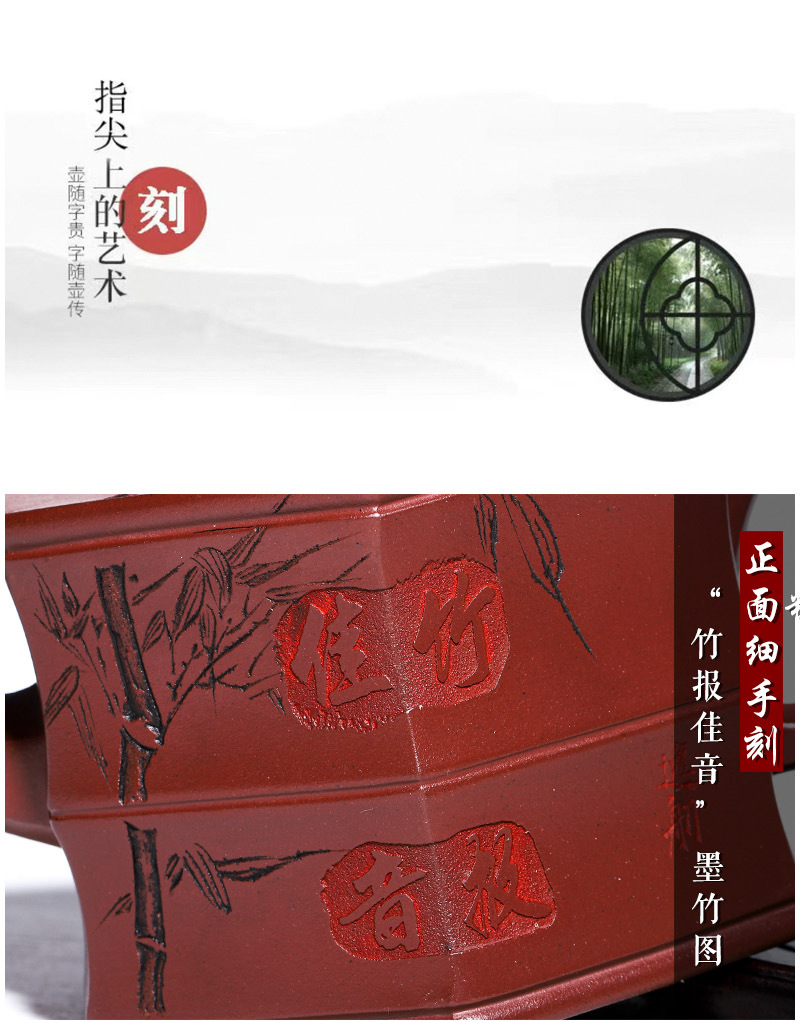 吴小卫详细页_14.jpg
