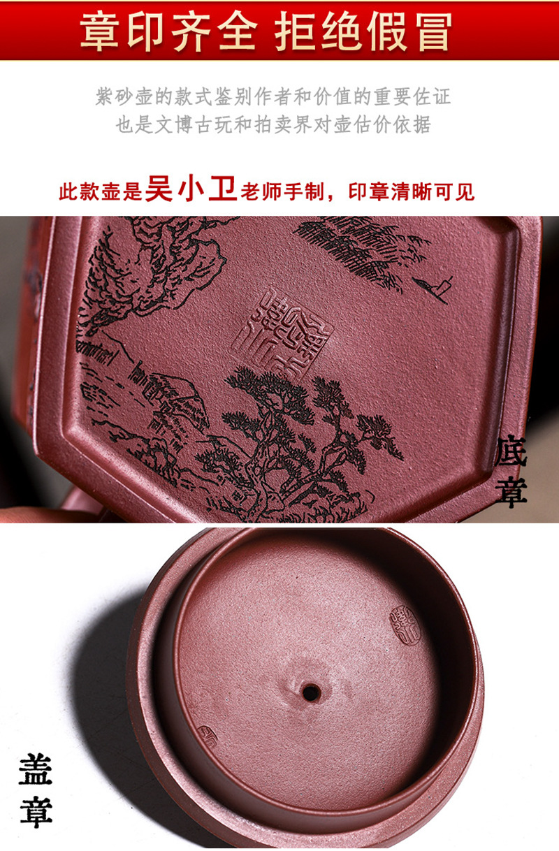 吴小卫详细页_17.jpg