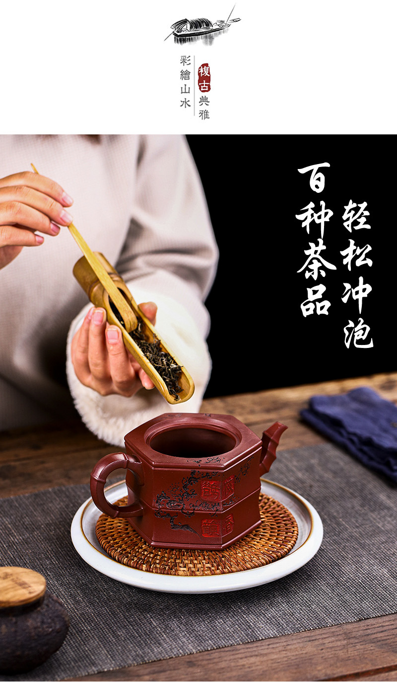 吴小卫详细页_19.jpg