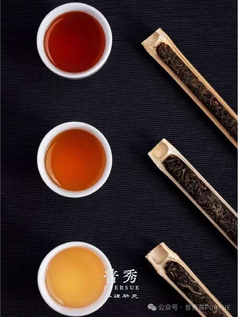 茶理研究  普洱茶越陈越香的秘密