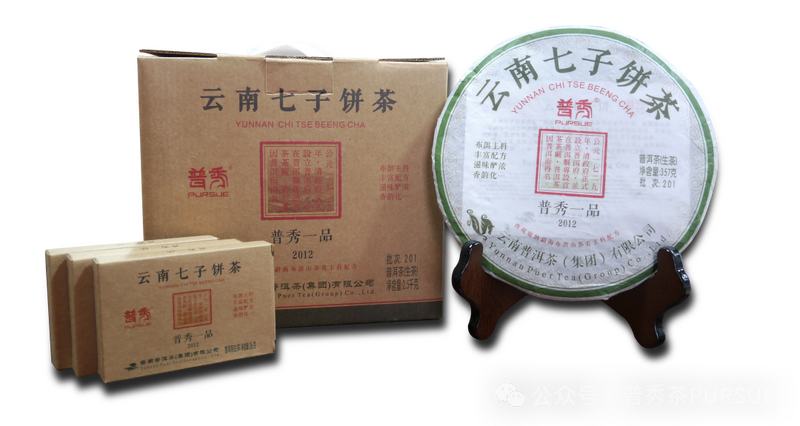 茶理研究  普洱茶越陈越香的秘密