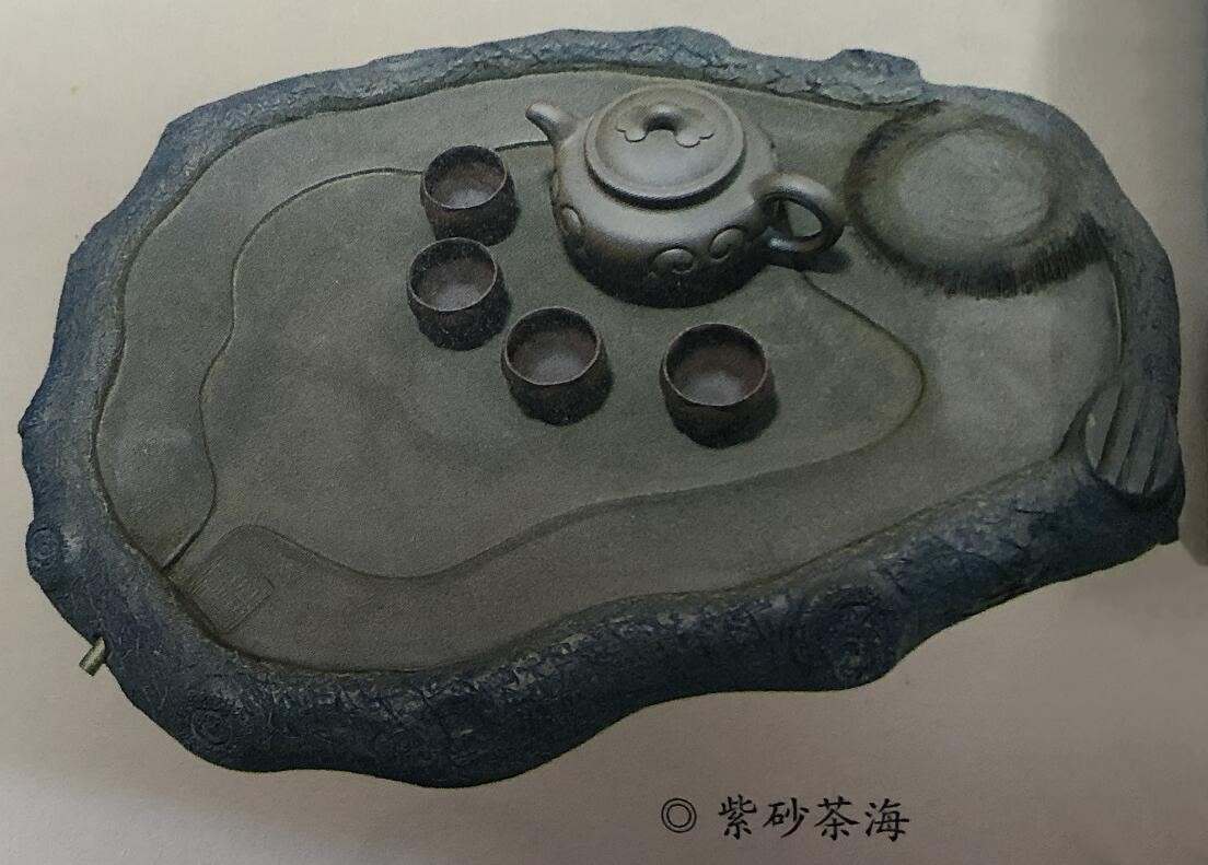 主茶具是指什么