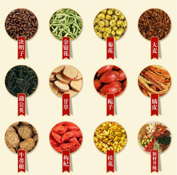 最养肝护肝的10种食物(9)