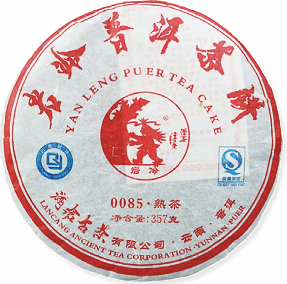 澜沧味：一种高级的成熟