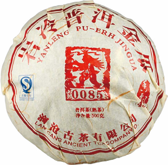 澜沧味：一种高级的成熟